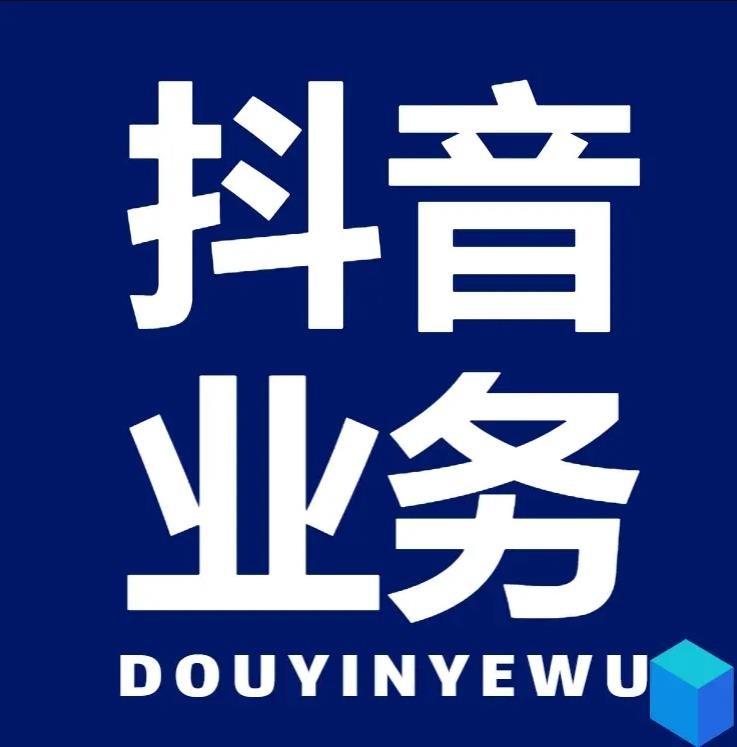 KS一秒5000赞